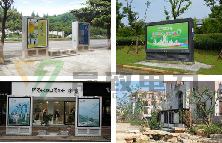 地埋式箱变