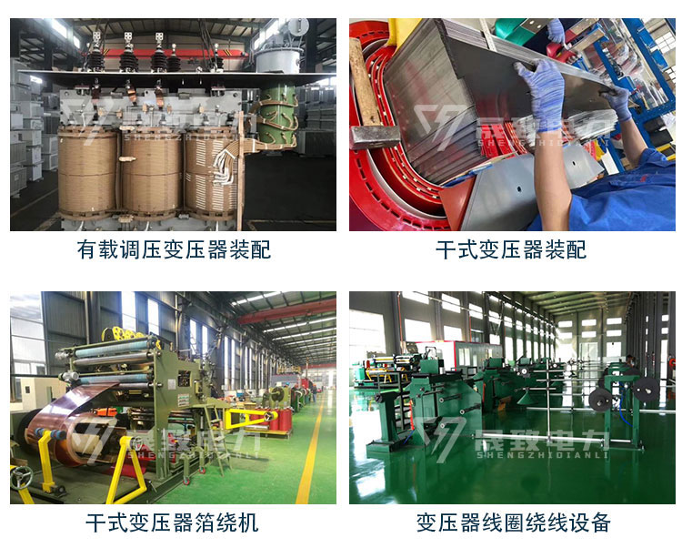 scb10干式变压器多少钱